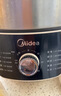 美的（Midea）电蒸锅电煮锅电火锅电炒锅多功能炖蒸煮一体家用电热锅蒸蛋器14.5升大容量多用途锅ZGE2866 实拍图