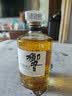响（Hibiki）和风醇韵响樱花日威三剑客 响和风700ml*2瓶带盒 晒单实拍图