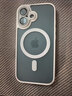 KEKLLE【肤感磁吸】适用iPhone16手机壳 苹果16保护套 磁吸无线充电磨砂防摔镜头全包软边保护套 象牙白 实拍图