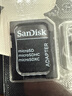 闪迪（SanDisk）128GB TF(MicroSD)内存卡4K极速金卡A2 V30 U3兼容大疆Pocket3/4P/Action 6运动相机/无人机存储卡 实拍图