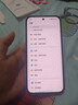 vivo iQOO 15 16GB+512GB赛道版 第五代骁龙8至尊版 2K 三星珠峰屏 国家补贴 iqoo15游戏电竞手机 实拍图