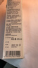 爱普生T6721黑色墨水瓶（适用L220/L310/L313/L211/L360/L380/L455/L385/L485/L565） 实拍图