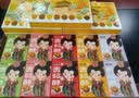 秦唐十三坊陕西特产西安八景糕320g正宗长安传统糕点多口味旅游特色伴手礼盒 实拍图