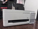 爱普生（EPSON）【6代新品】L3351墨仓式彩色打印机 微信打印/无线连接 家用AI学习打印机（打印、复印、扫描） 实拍图