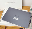 HUAWEI MatePad 11.5 2026 华为平板电脑 护眼屏 鸿蒙AI 大电池 学生儿童学习机 8G+128G WIFI 深空灰  实拍图