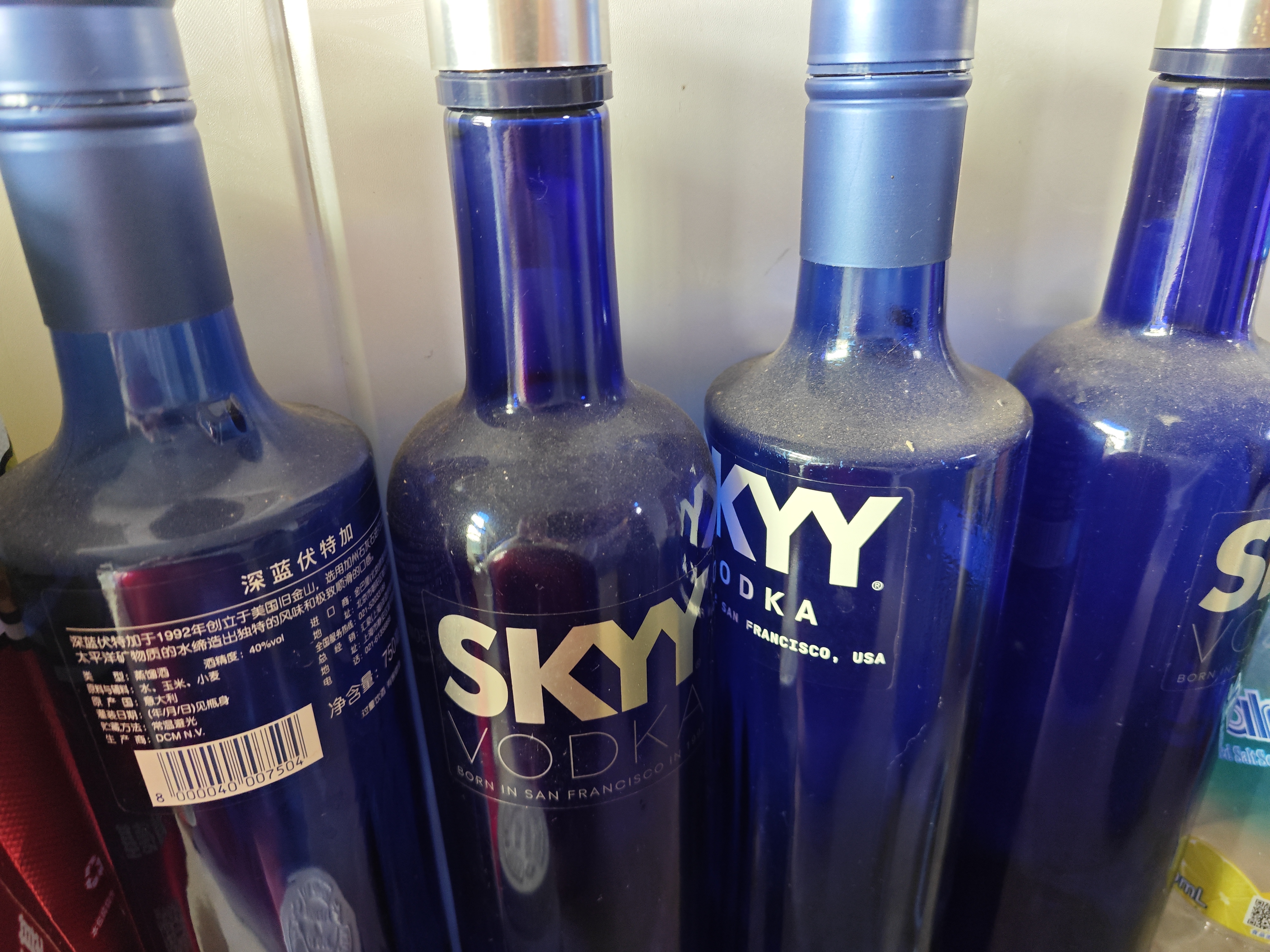 深蓝（SKYY） 伏特加VODKA蓝天伏特加 进口基酒 750ML 新版 送礼 实拍图
