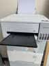 爱普生（EPSON）【6代新品】L1358 墨仓式A4彩色无线单功能家用打印机 家用/办公 AI学习打印机（微信/远程打印） 实拍图