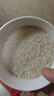金龙鱼乳玉皇妃 新季稻谷 稻香贡米 东北大米 香米 粳米5kg*2/箱装 实拍图