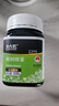 北大荒 东北黑蜂 1918地标认证 椴树蜜 纯蜂蜜500g 送父母长辈 礼物礼品 实拍图