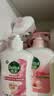 滴露（Dettol）洗手液抑菌消毒 滋润倍护500g*3+500g*3补充装 儿童家庭装 实拍图