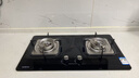 迅达（XUNDA）燃气灶天然气灶家用双灶台嵌入式台式两用5KW旋流火灶红点防烫一级能效 Q2HA-天然气 实拍图