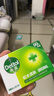 滴露（Dettol）香皂肥皂滋润105g 男士抑菌皂洗澡洗手沐浴洗衣女士儿童可用 实拍图