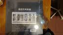 得力（deli）星旅学生大口径电动文具礼盒套装电动削笔机铅笔计时器文具盒生日幼儿园毕业礼物男女孩考试大礼包 实拍图