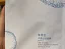 伊肤泉 水晶舒润面膜水润肌肤舒缓保湿补水修护屏障敏感肌5片 实拍图