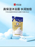 牛乳石硷(COW)高级保湿沐浴露补充装340ml 沐浴露 滋润肌肤生日礼物 实拍图