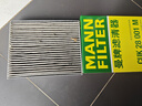 曼牌滤清器（MANNFILTER）空调滤清器空调滤芯格CUK28001M蒙迪欧锐界金牛座MKX飞行家航海家 实拍图