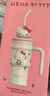 名创优品（MINISO）三丽鸥保温杯凯蒂猫公仔冰霸杯车载大容量居家办公室水杯700ml 实拍图