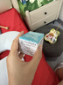 珂润（Curel）补水保湿舒缓修护敏感肌男女士进口护肤品生日礼物 保湿面霜40g 实拍图
