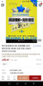 林海音画本·英子的故事 实拍图