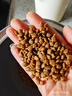皇家幼猫奶糕 幼猫猫粮 BK34 通用粮 1-4月 2KG 实拍图