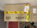 五粮液 普五八代世界杯联名款 浓香型白酒 52度 500mL*6瓶 整箱装父亲节 实拍图