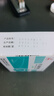 [水林佳] 水飞蓟宾胶囊35mg*10粒*3板/盒 *10盒 实拍图