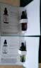 修丽可CF淡斑精华30ml 护肤品美白抗氧抗老透亮修护生日礼物送女友 实拍图