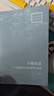 小镇喧嚣：一个乡镇政治运作的演绎与阐释 当代中国乡镇政治观察论著 作者吴毅主攻乡土社会研究 实拍图