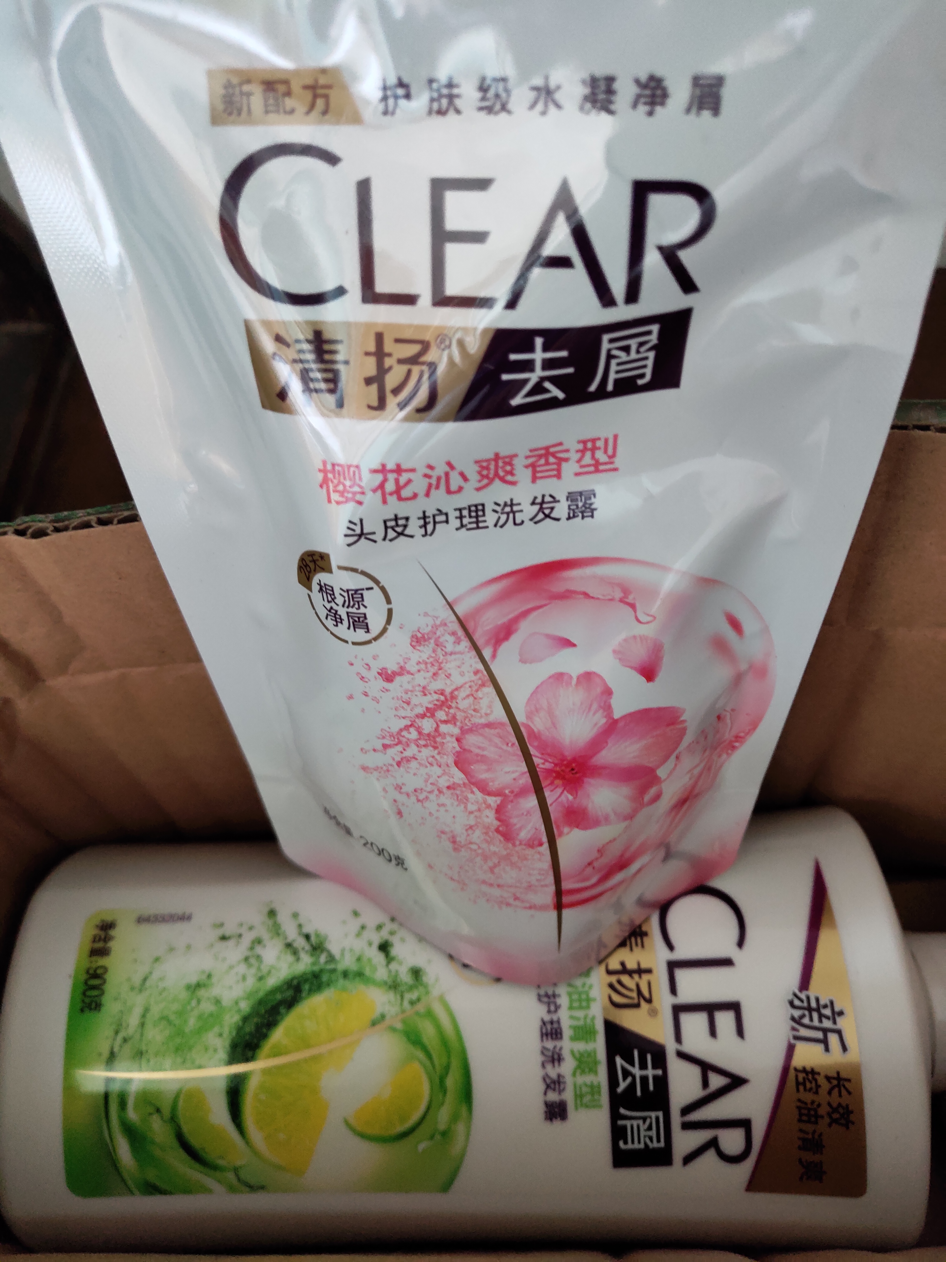 清扬去屑洗发水 清爽控油900g+试用装200g 玻尿酸清爽留香洗头膏 实拍图