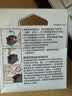 佳能（Canon）PG-845 黑色墨盒(适用MG3080/MG2580S/MG2400/TS3480/TS3380/TS308/TS208/TR4580) 实拍图