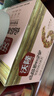 沃隆妈妈每日坚果525g/21袋孕妇零食含开心果仁干果孕妈零食大礼包 实拍图