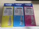 兄弟（brother）BT5009M 品红色墨盒 原装正品 可打印约5000*页 (适用于T226/T425W/T426W/T725DW/T820DW/T520W/T420W/300） 实拍图