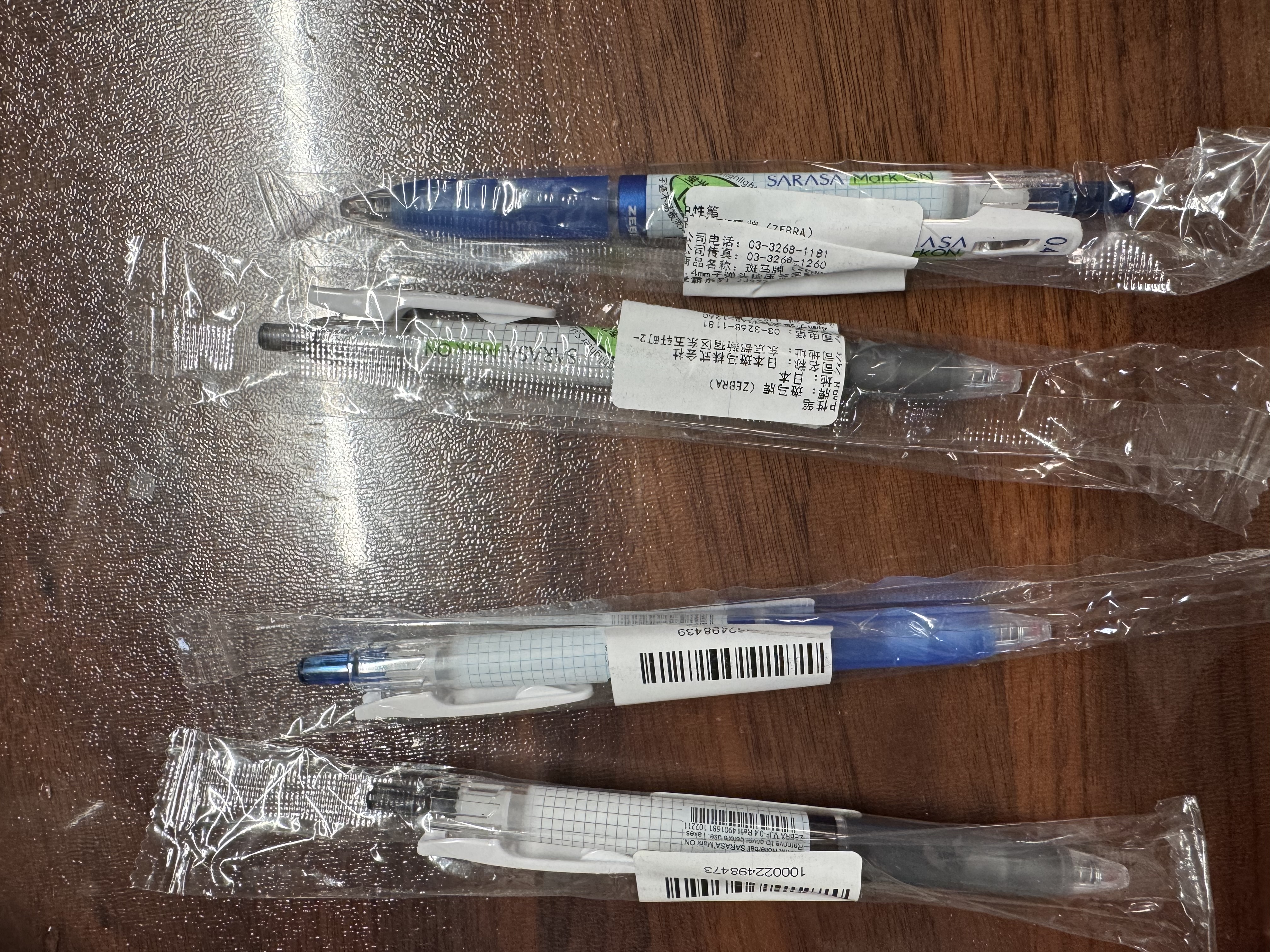 斑马牌（ZEBRA）学霸系列中性笔 0.4mm子弹头按压签字笔 学生用刷题笔标注笔 JJS77 蓝色 单支装 实拍图