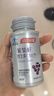 汤臣倍健Yep葡萄籽维生素C加E片90片*2瓶 维C维生素E肌肤抗氧化含原花青素 实拍图