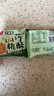 木糖醇山药桃酥核宫廷桃酥传统老式饼干蛋黄糕点单独包装零食 桃酥 30-50g*【活动装】 实拍图