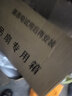 奥克斯（AUX）吊扇新款电风扇家用白色吊顶风扇56寸工业工厂车间吊扇客厅风扇三叶吊扇大风力【吊扇安装咨询】 【3档壁控调速】42寸三叶|105W电机 实拍图