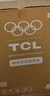 TCL 除螨洗波轮洗衣机全自动9KG一级能效小型家用家电国家补贴以旧换新宿舍租房京东自营B90L2R 实拍图