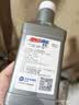 安索（AMSOIL）速可达10W40进口全合成踏板摩托车机油NXMAX铃木UY125豪爵 946ml 实拍图