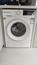 博世（BOSCH）10Kg全自动变频滚筒洗衣机 家用10KG大容量 冲锋衣洗 除菌除螨 三合一降噪夜间洗 专业羊毛洗护 【果然白】WGA252ZA1W 滚筒单洗 实拍图