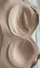 婷美无痕双提拉内衣女大胸显小聚拢收副乳防下垂无钢圈柔软运动文胸罩 实拍图