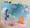 思香逢湖北特产礼盒1236克武汉怀旧零食旅游送伴手礼节日小吃大礼包 实拍图
