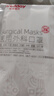 维德（WELLDAY）一次性成人医用外科口罩10只/袋*20A1型耳挂式（无菌）防花粉过敏 实拍图