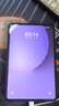HUAWEIMatePad Mini 悦读版 华为平板电脑小平板大手机 OLED屏 SIM卡可通话旅行搭子 12+256GB 幻影紫 实拍图