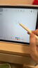 倍思电容笔触控笔iPad苹果笔【磁吸充电】适用26年applepencilPro/Air8/Mini7/iPad11平板触屏笔手写笔 实拍图