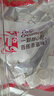 恋奶球奶精球咖啡伴侣大颗奶油球10ml*50粒特浓型奶球热门商品奶茶 实拍图