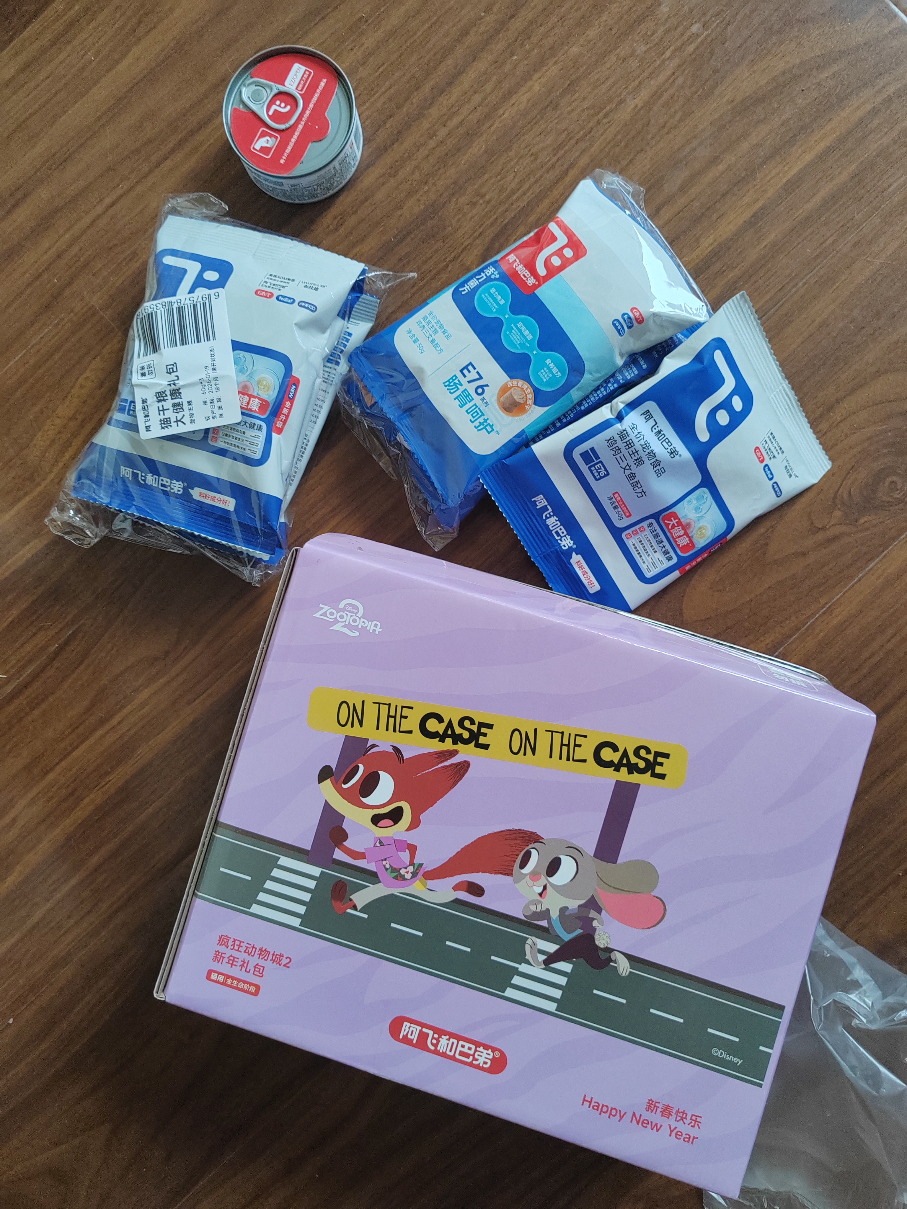 阿飞和巴弟【迪士尼疯狂动物城】猫粮猫主食罐主食猫条主食冻干新年礼盒 实拍图