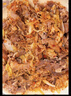 安井咸蛋黄虾球 180g/包 火锅麻辣烫关东煮丸子食材 速食熟食方便菜 实拍图