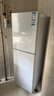 海尔253/251升三门冰箱黑金净化宽幅变温-30℃深冷速冻一级能效家用冰箱小型家用宿舍出租房 BCD-251WGHC3E7WV政府补贴 实拍图