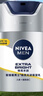 妮维雅（NIVEA）男士护肤品补水防晒亮肤乳液面霜焕亮光泽保湿乳45g细毛孔送男友 实拍图