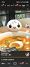 路斯（Luscious） 猫粮 肉松夹心冻干粮成猫幼猫鲜肉无谷益生菌全价通用粮 【冻干肉松】无谷鲜肉猫粮2kg 实拍图